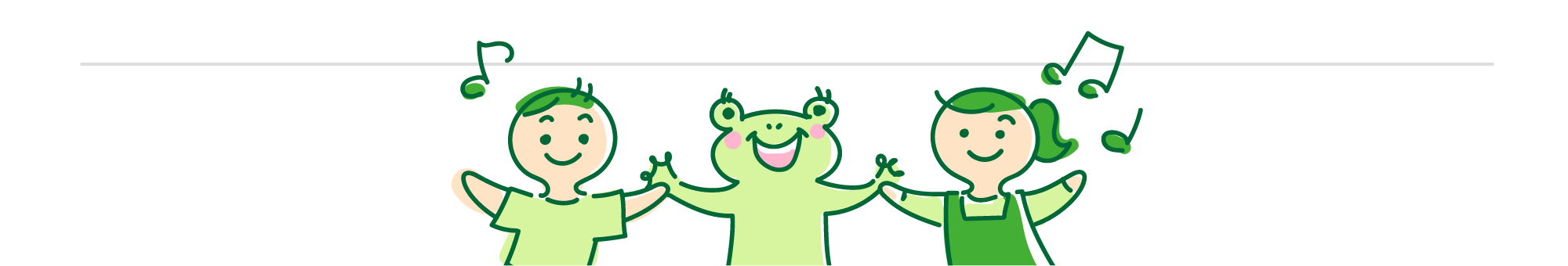 カエルカンパニーのキャラクター